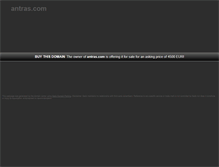 Tablet Screenshot of antras.com